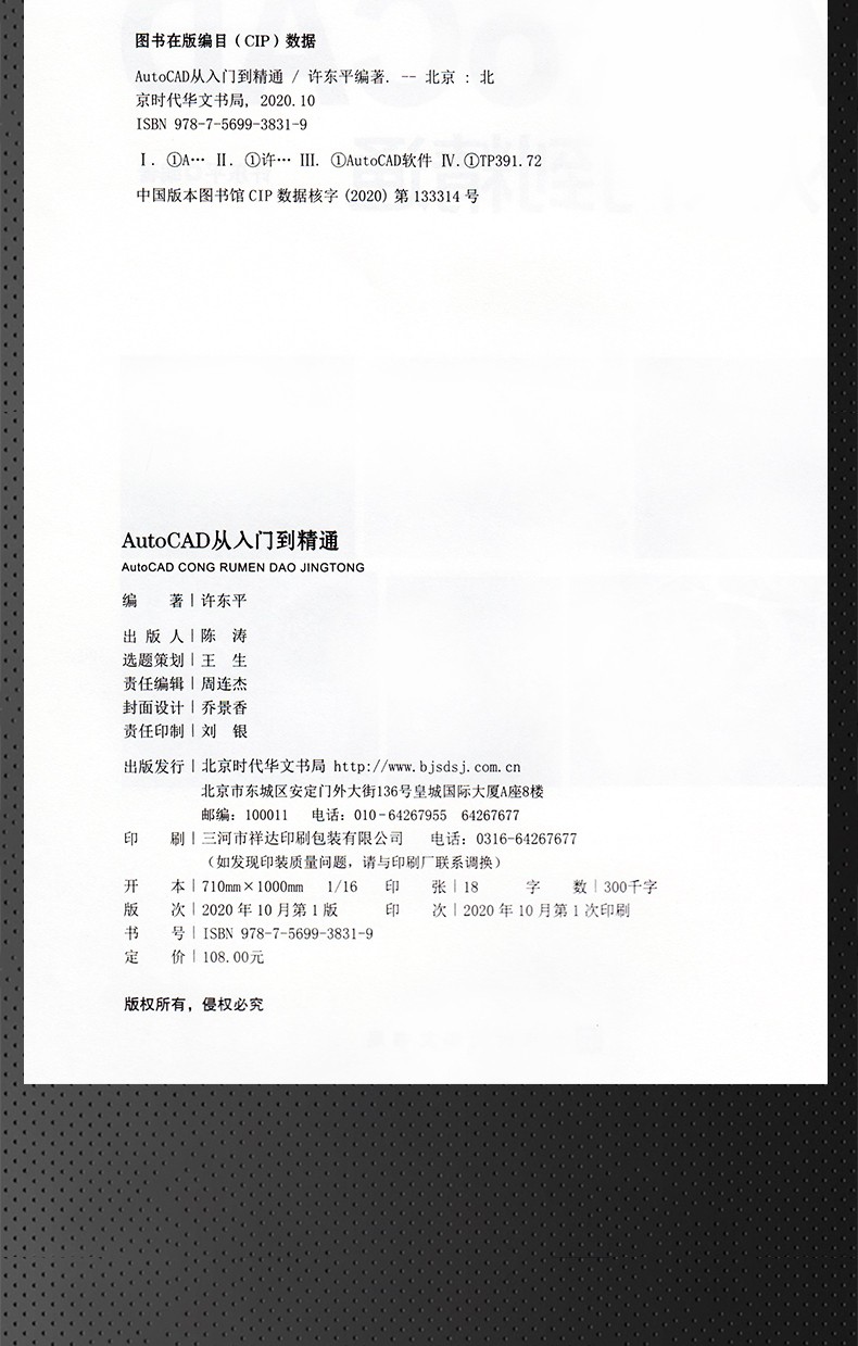 3102d3117caefd3b.jpg