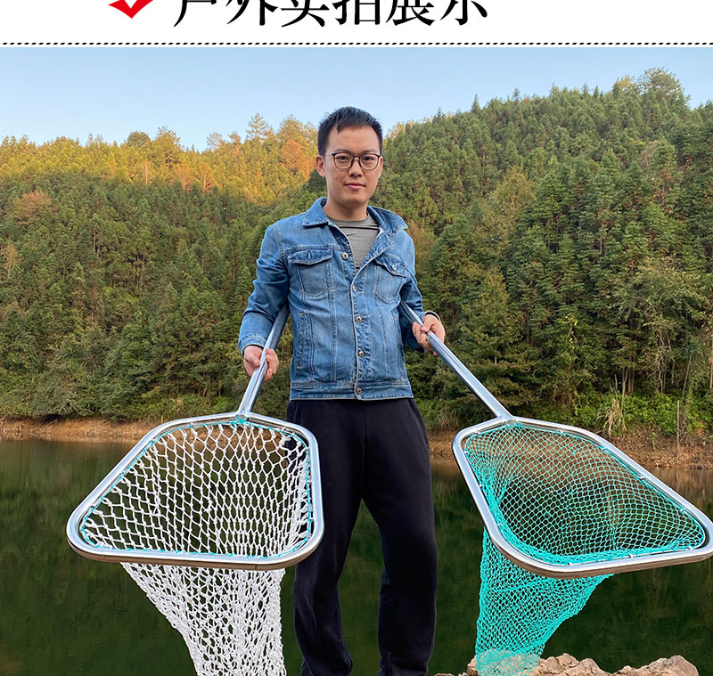 不锈钢抄网加厚一体捞鱼网超结实打鱼鱼捞渔具网兜抄鱼网大号定制80cm