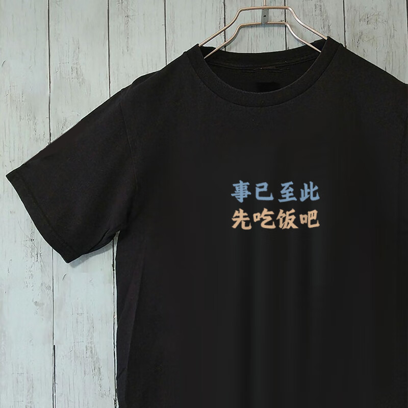 b9ec3381fd8f68ff.jpg