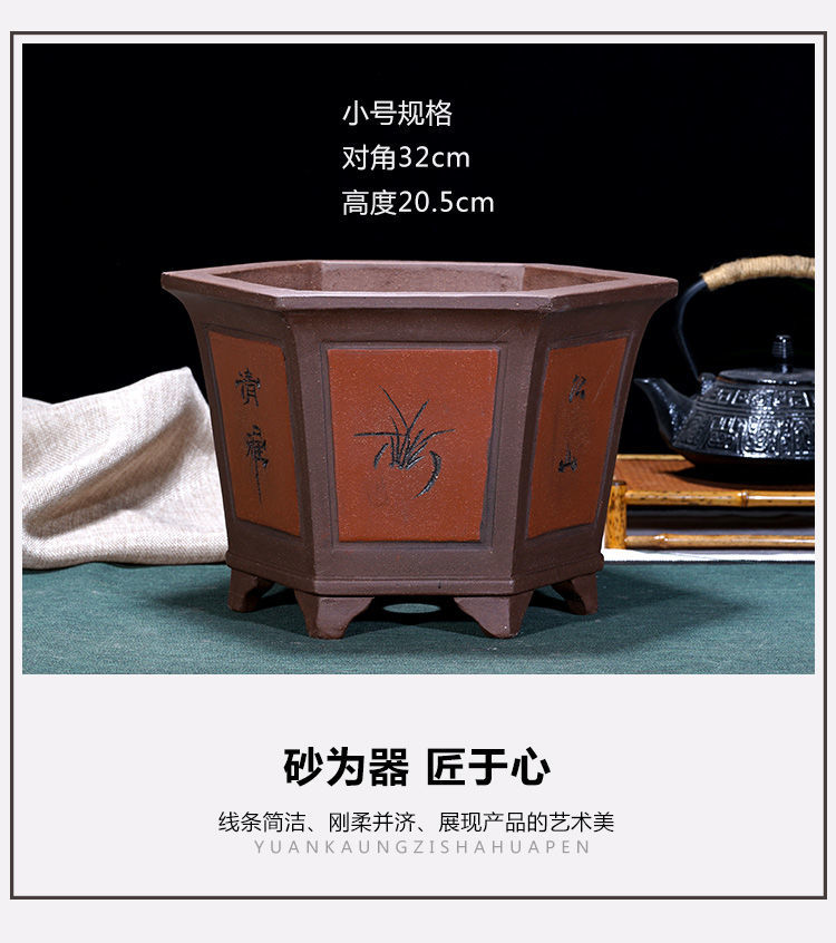 特大号发财树种树花盆陶瓷六方铁树花盆 线奎蓝色六方大号【图片 价格