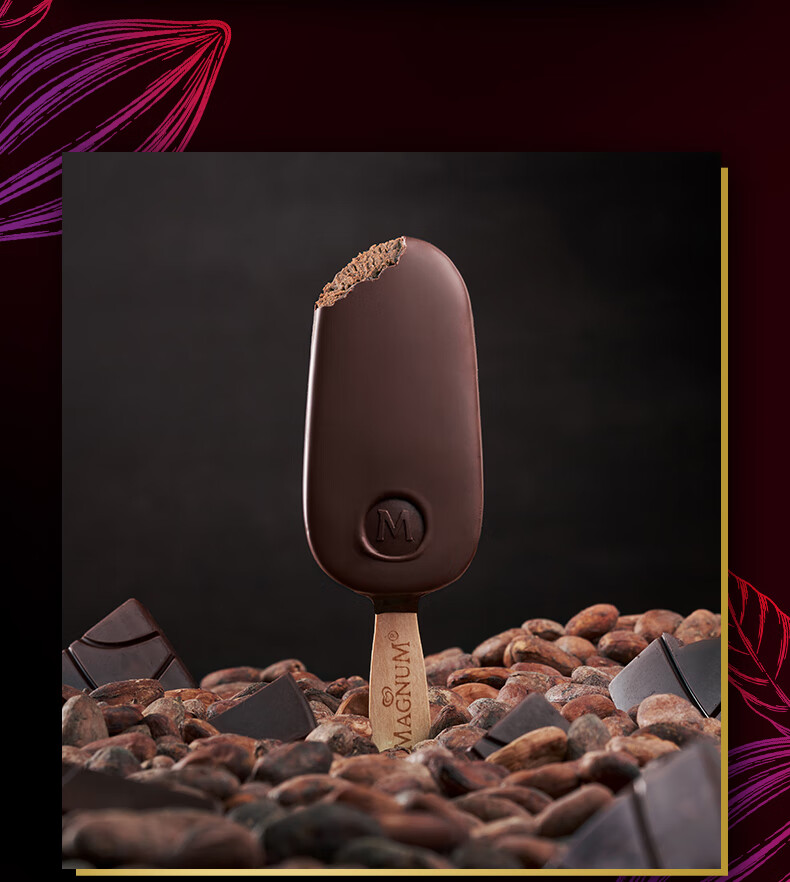 15支梦龙巧克力脆皮雪糕64g和路雪网红冰淇淋冷饮批整箱20支口味随机