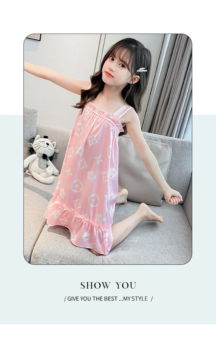 南极人童装女童睡裙夏款棉绸薄吊带裙子儿童睡衣女孩冰丝夏公主10岁