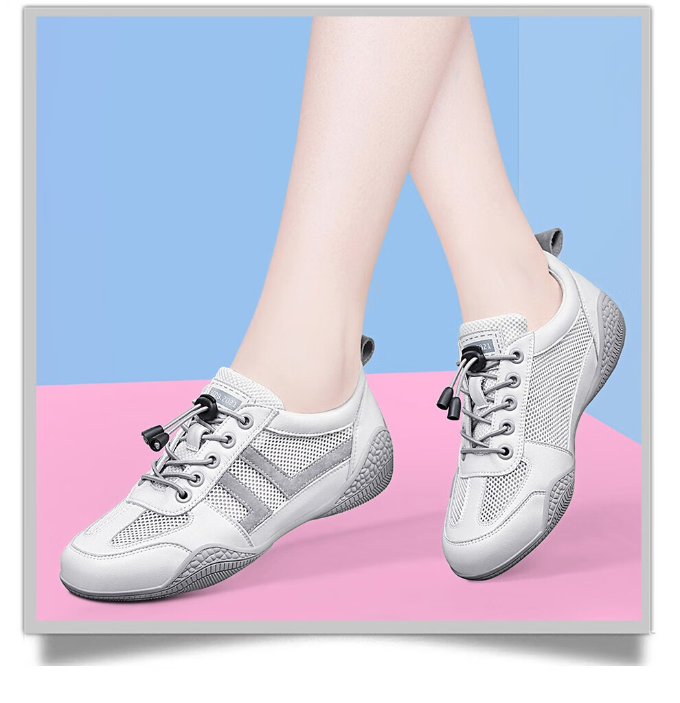 运动鞋女轻便透气旅游 58218 米灰(春秋/单里) 35【图片 价格 品牌