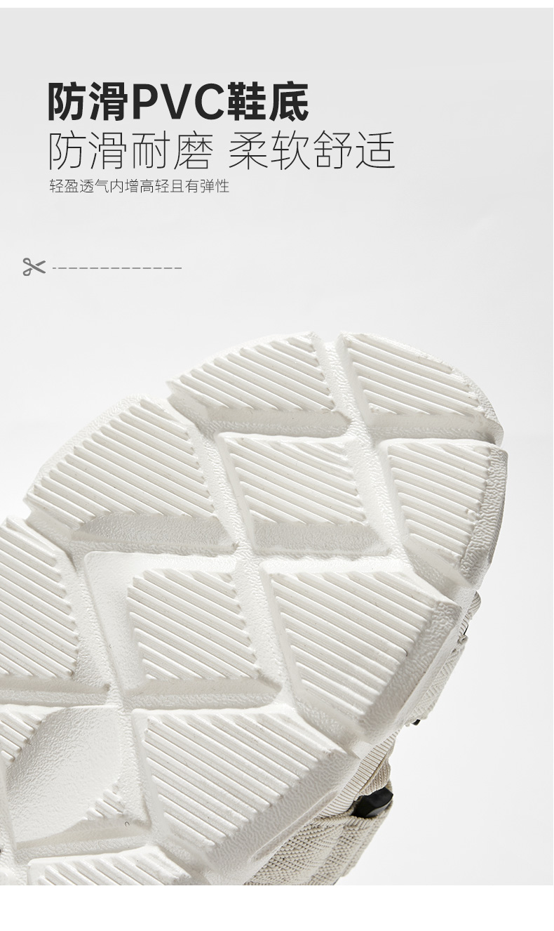 飞跃户外凉鞋_Feiyue. 飞跃 沙滩运动拖鞋