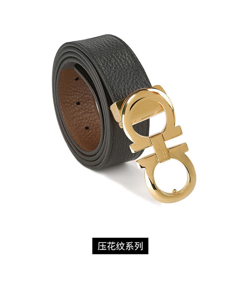 ferragamo/菲拉格慕腰带男士经典款商务双面皮带百搭腰带 压花纹 荔枝
