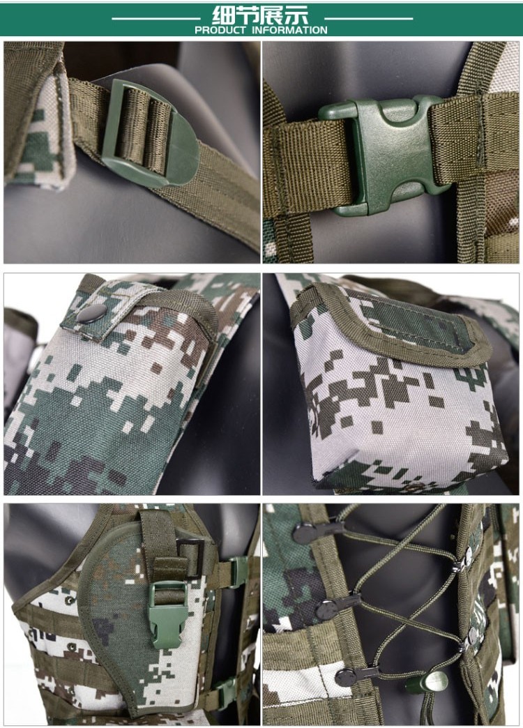 支持国产06战斗携行具战术背心多功能通用战斗携行具战术马甲黄色7