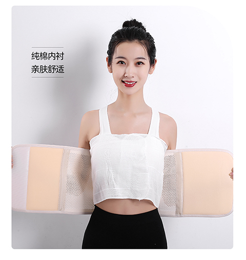 乳腺术后压力绷带 乳腺加压绷带胸部固定护胸带预防术后积液sn4998