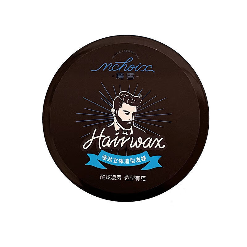 魔香发蜡发胶喷雾男士造型发泥头发蓬松定型啫喱水膏保湿香味清香发蜡