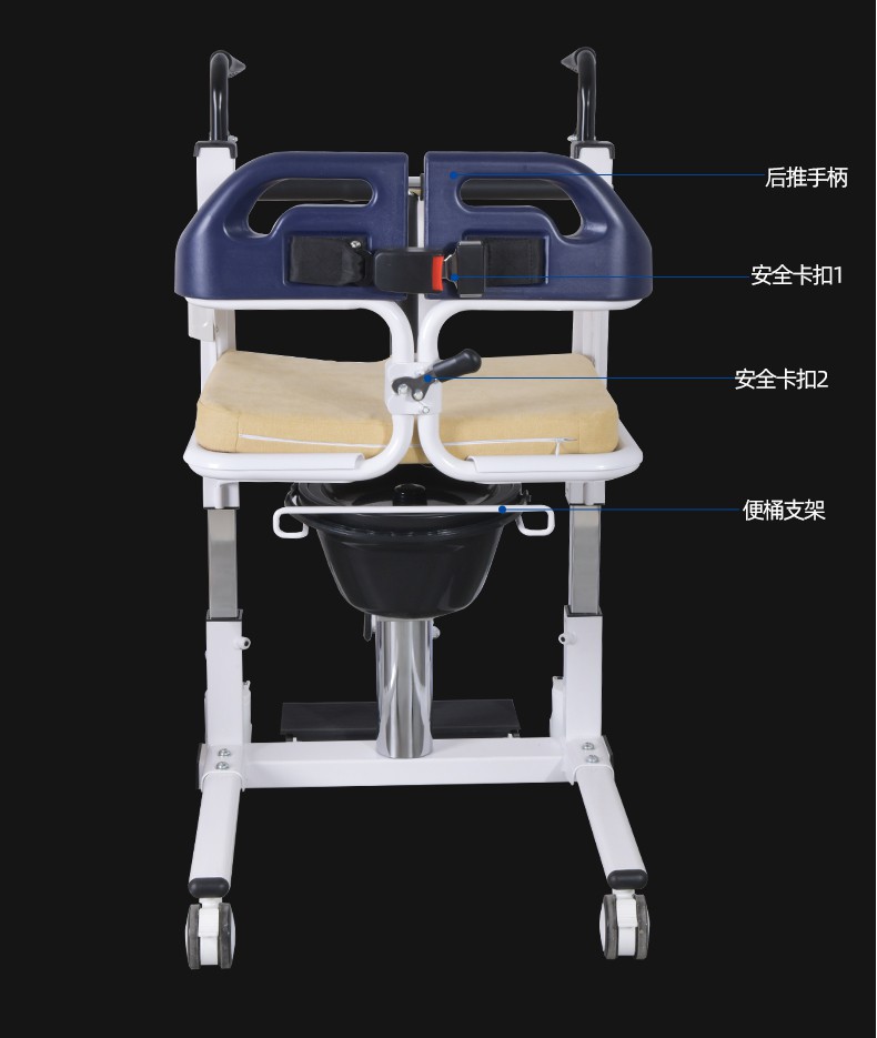 老人護理液壓移位機臥床殘疾人升降椅癱瘓病人坐便器洗澡椅轉移器雙邊