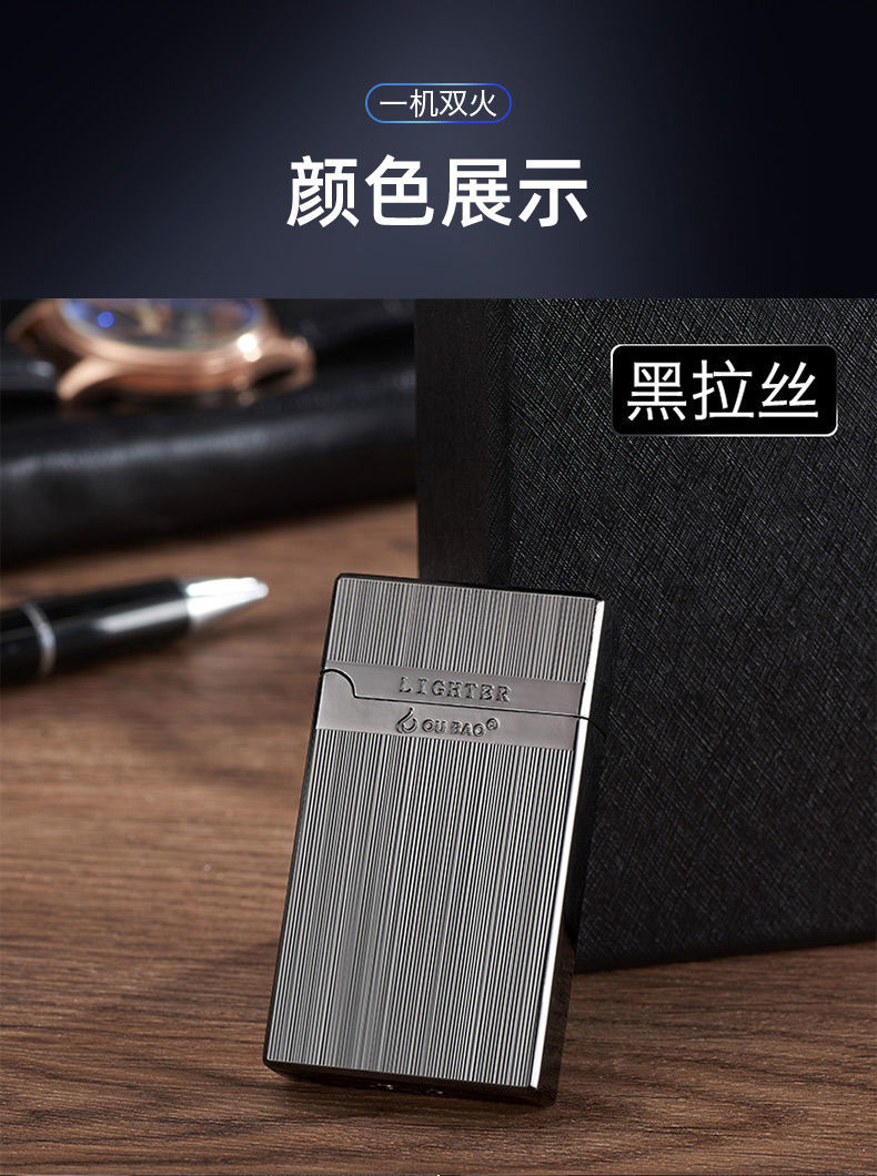 9c805a7bf60f2377.jpg