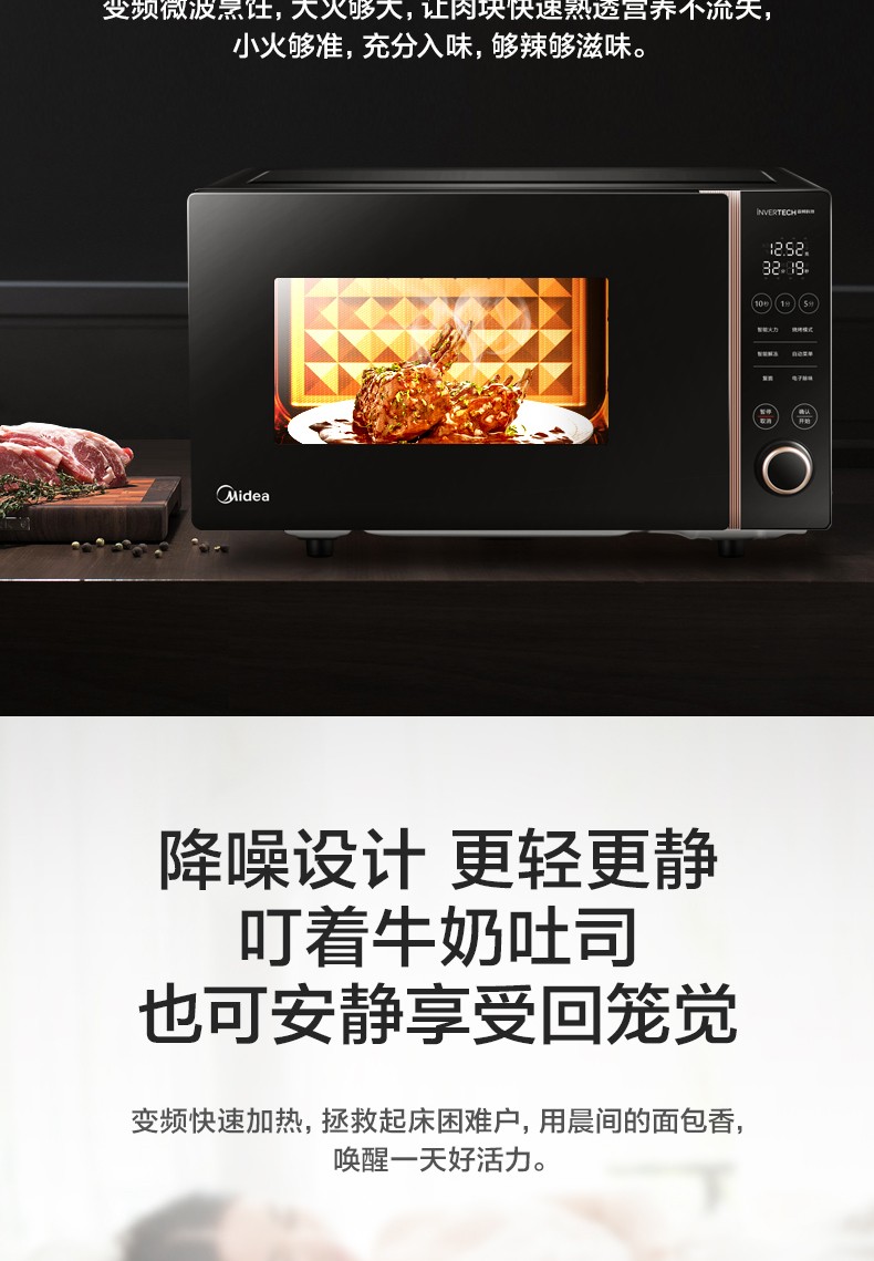 09c3f58098e677bd.jpg