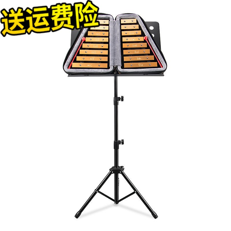 小钟琴幼儿园音儿童叮铛手敲琴小叮当铝板琴打击乐器 小猪佩奇粉 架子