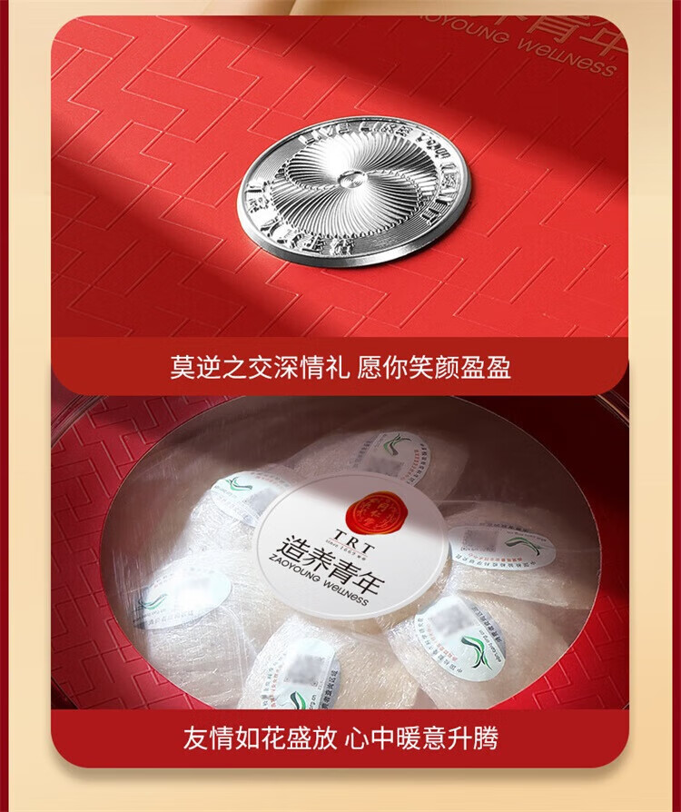 c355291a142731c7.jpg