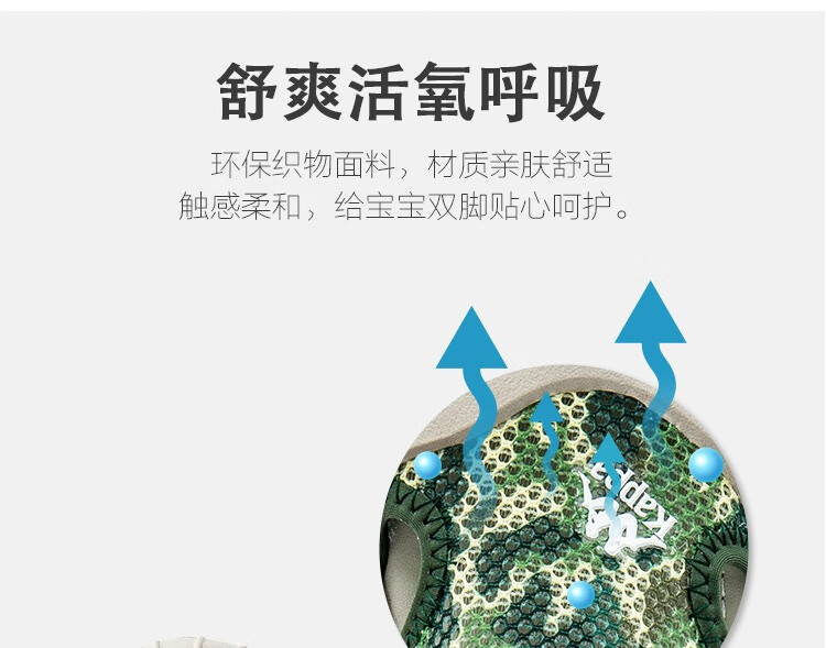 c53ebe70c094422d.jpg