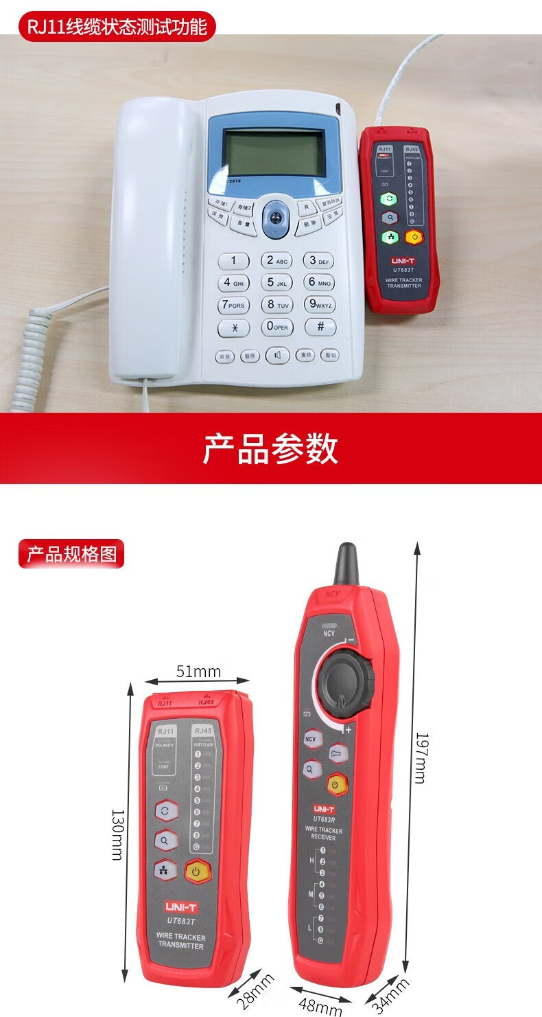 b6a0851bba55164e.jpg