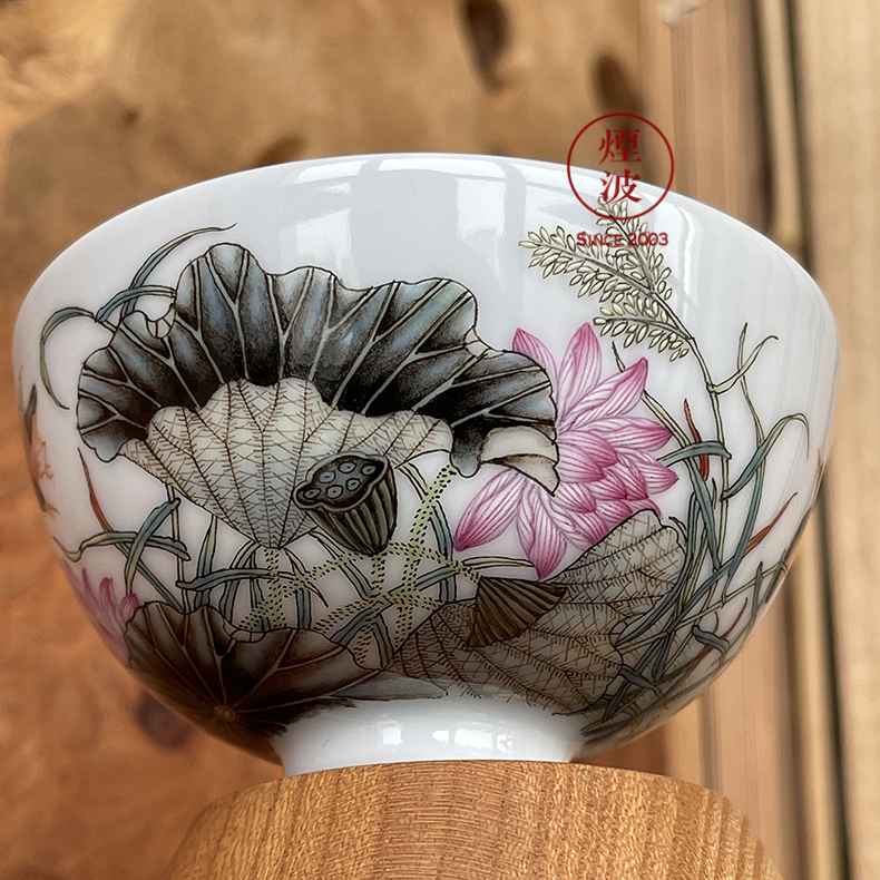景德镇春风祥玉 邹俊窑制珍藏 九字款 珐琅彩 红莲花 花鸟 撇口杯