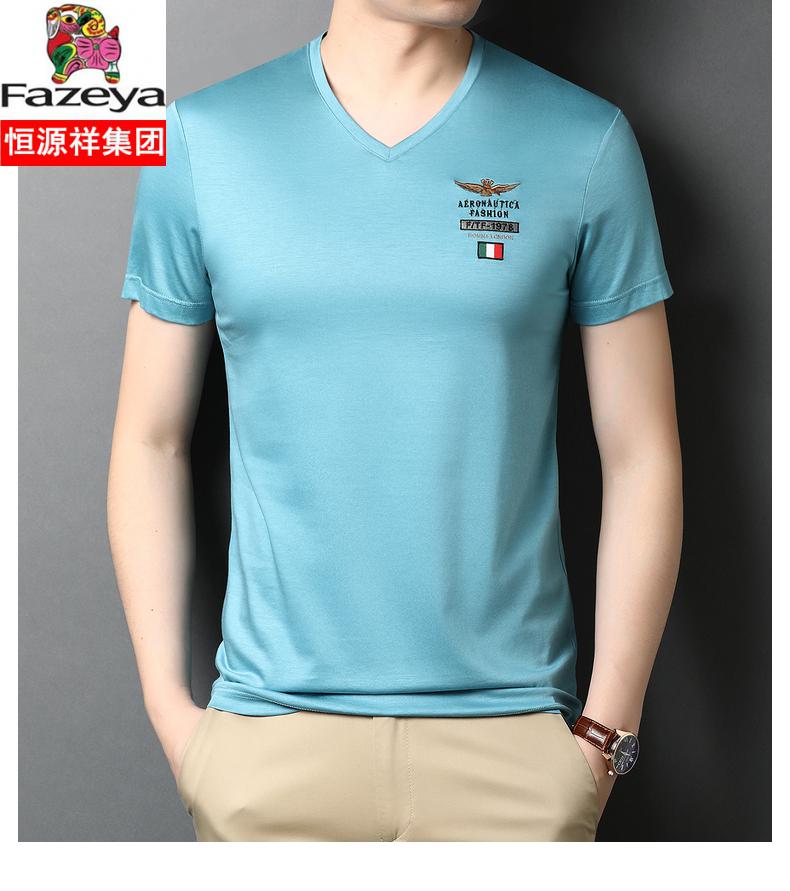 羊夏季短袖t恤男士v领凉感乥纯色鸡心领体恤薄款半袖冰丝汗衫黑色170