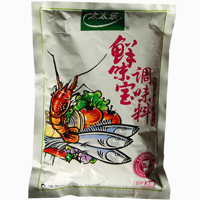 鲜味宝500g增鲜型调味料替代味精火锅煲汤烧烤调料满4