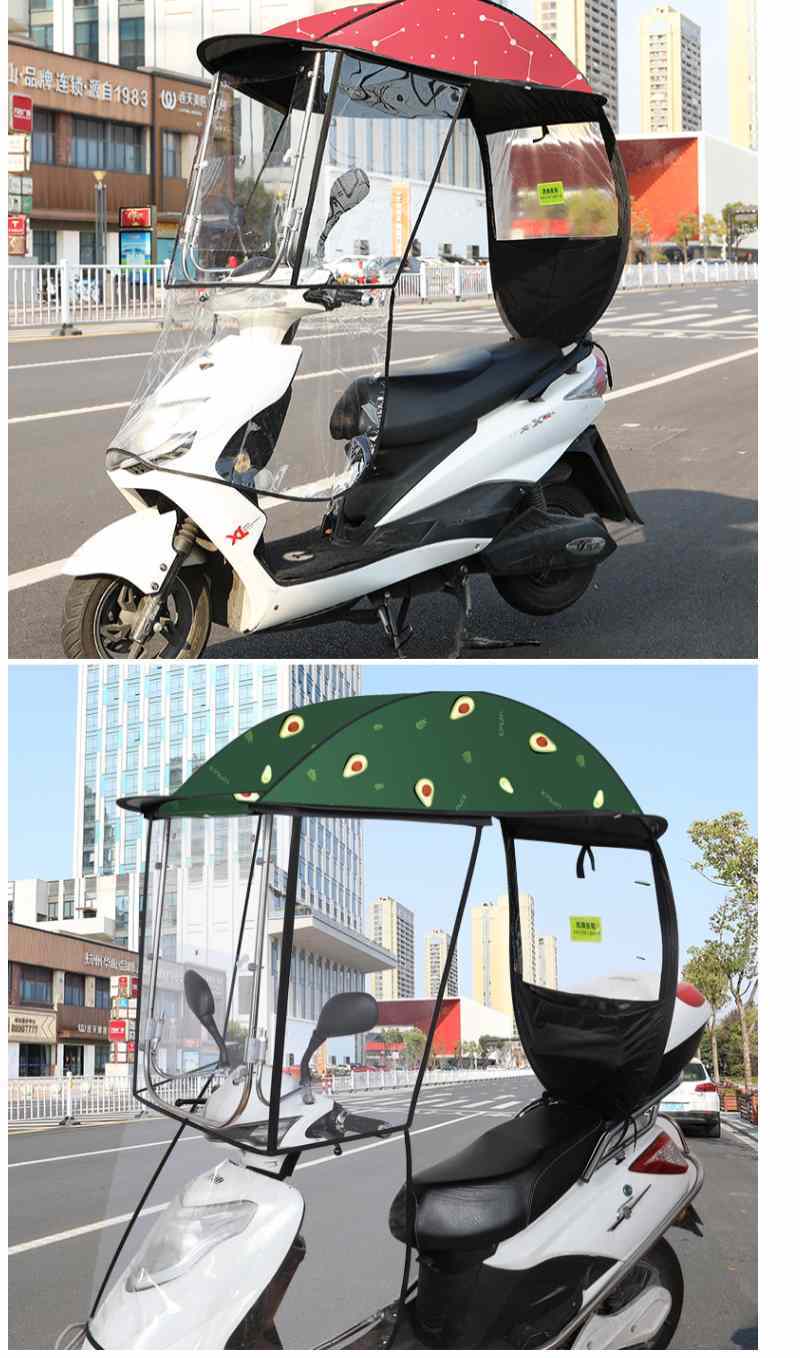 用于小刀爱玛小鸟雅迪两轮电动车雨棚蓬新款摩托车雨伞电瓶车防风罩