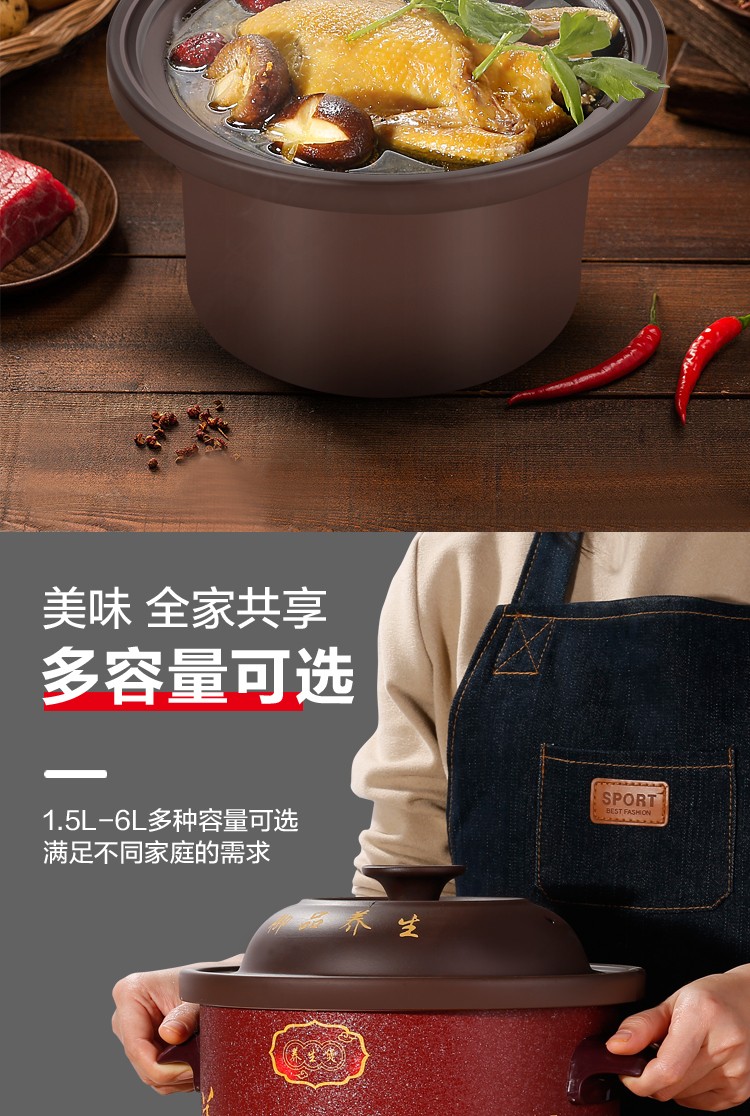 瓦煲瓦罐电子瓦罉电炖锅煲汤家用煮粥神器全自动智能小迷你养生陶瓷大