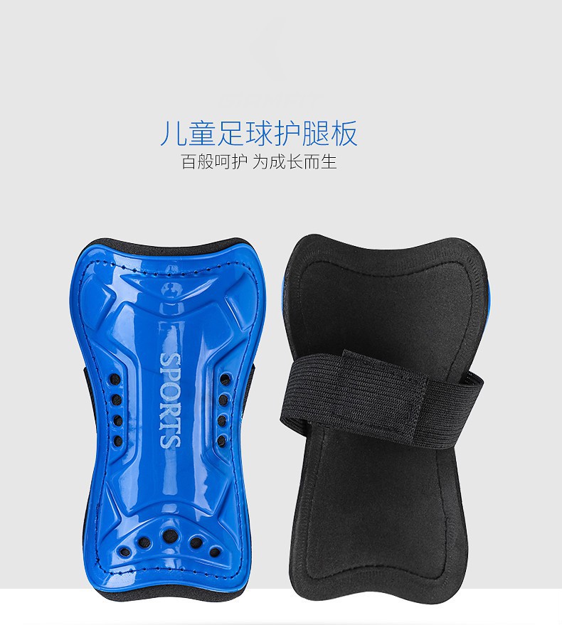足球护腿板护膝护板儿童男童学生小学生比赛运动护具红色02均码