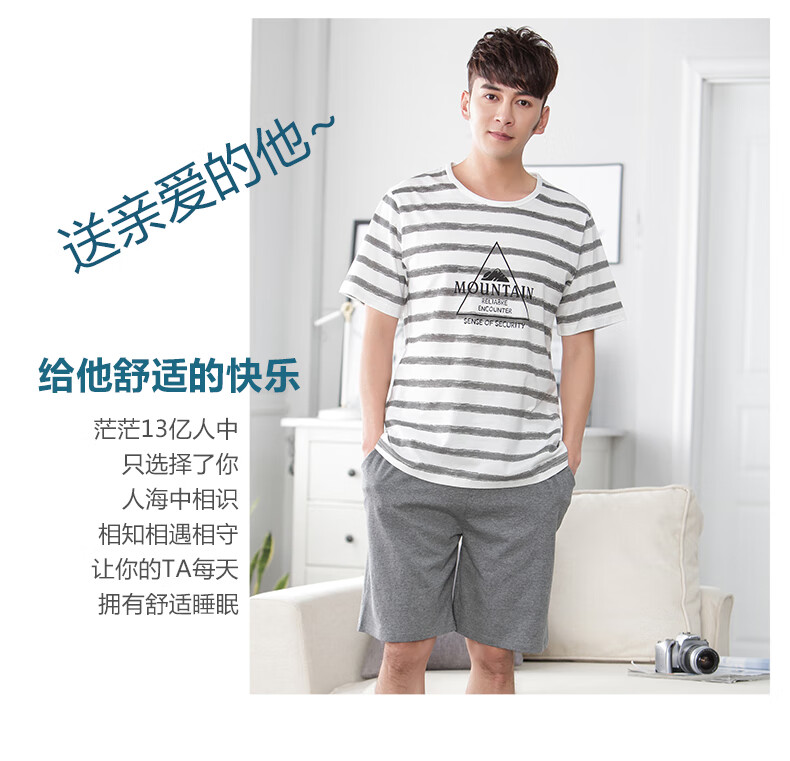 b359815befc9af2b.jpg
