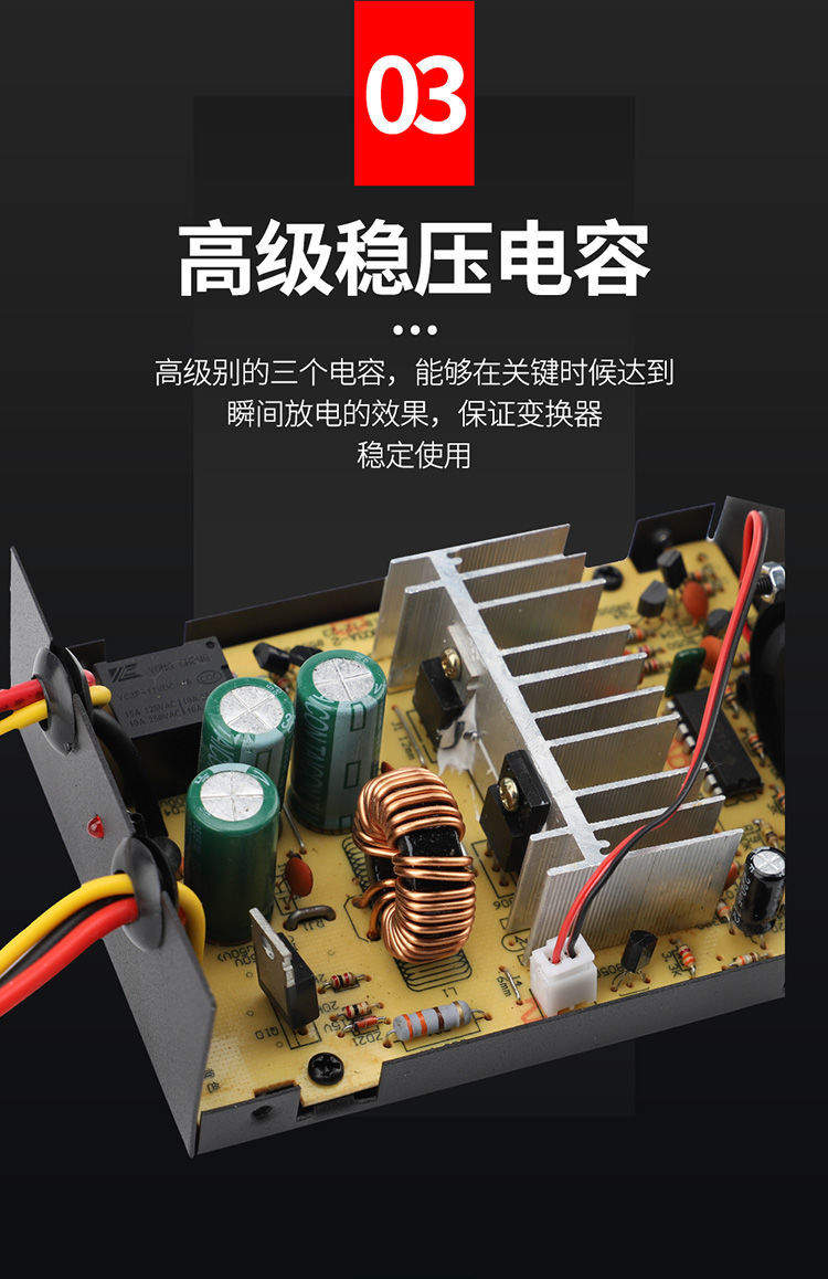 适用于车载电源转换器24v转12v降压器24伏变12伏货车客车点烟器带usb