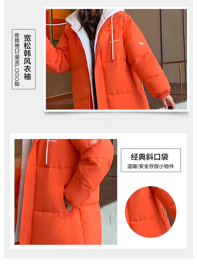 105923-拉夏贝尔棉服女中长款2021年新款假两件保暖面包服女冬装棉衣 黑色 M-详情图