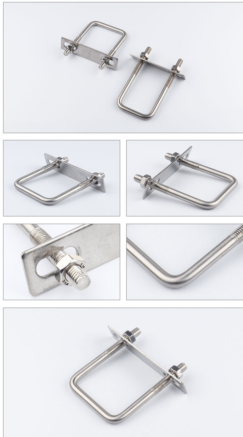 不锈钢方卡子不锈钢方形卡不锈钢骑马卡不锈钢uc型卡不锈钢方卡304