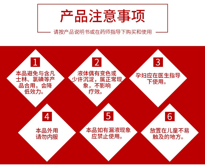 比复健 高效单体银鼻炎喷剂15ml急慢性鼻炎鼻塞鼻干痒鼻痛鼻痒 6盒