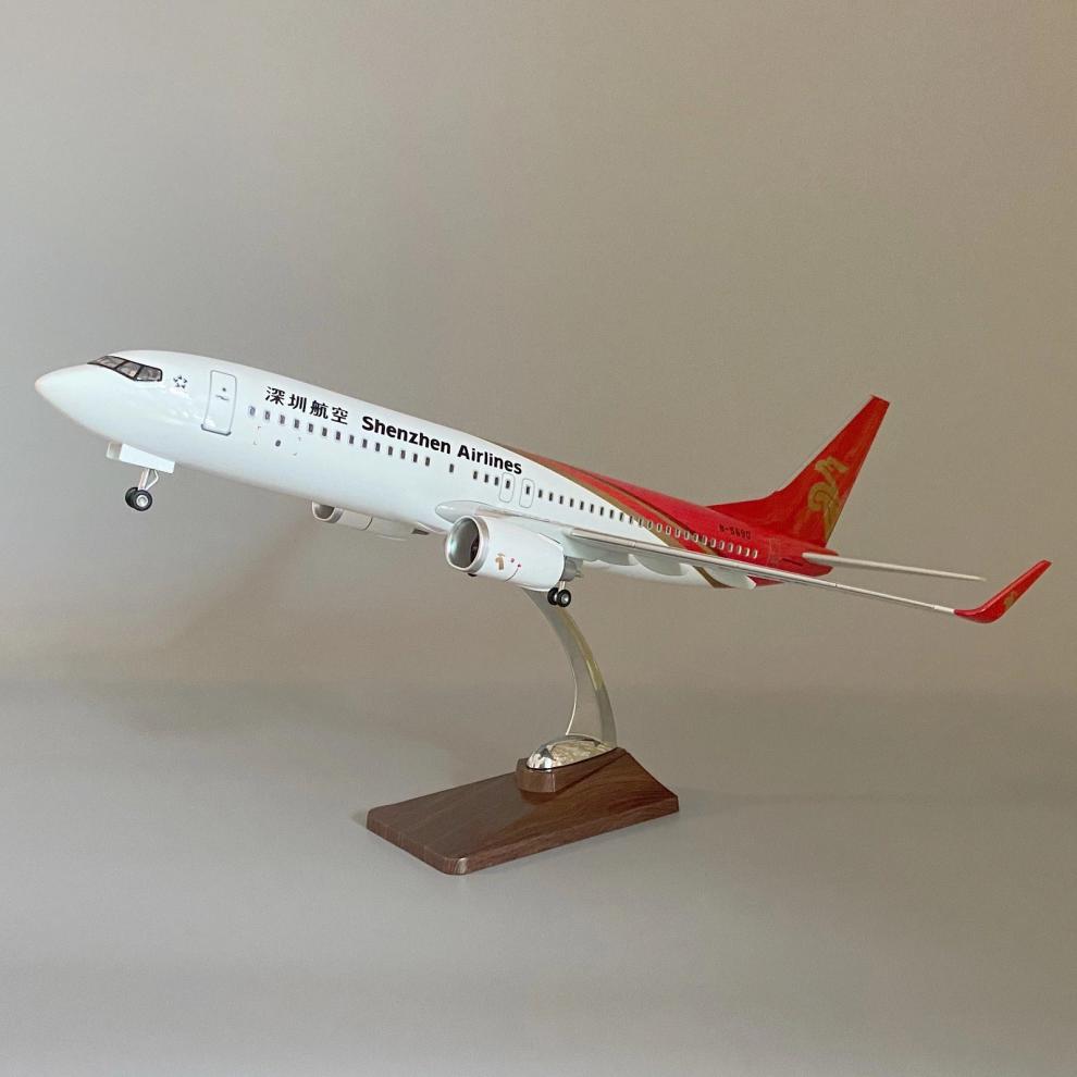 深圳航空737800飞机模型深航空客330客机航模礼物47cm带轮子带灯深圳