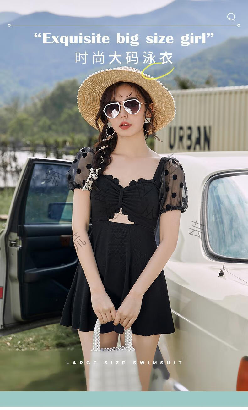尤迪安youdian 微胖大码时装定制【晚萤】显瘦遮肚连体泳衣 黑 xl(115