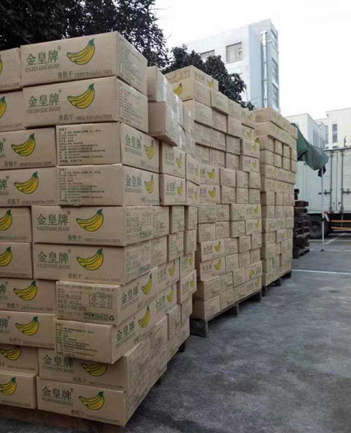 香蕉片5斤散称酥脆香蕉干健康休闲零食品水果干整箱10斤起批2斤散称