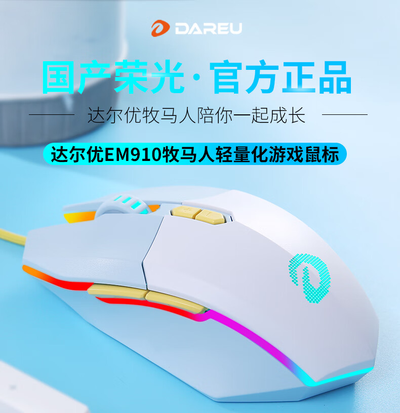 cee7a07c4a8ed8ef.jpg