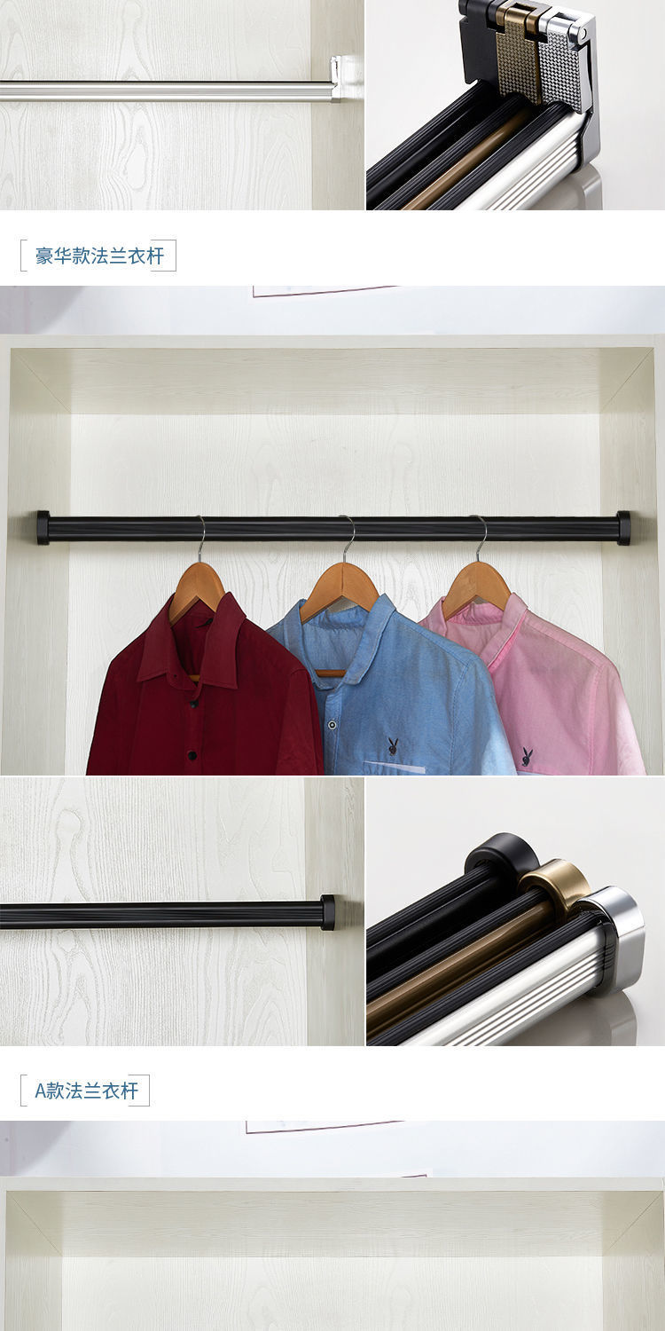 衣柜挂衣杆衣架杆托晾衣杆法兰座衣橱内横杆铝合金衣柜杆五金配件定制