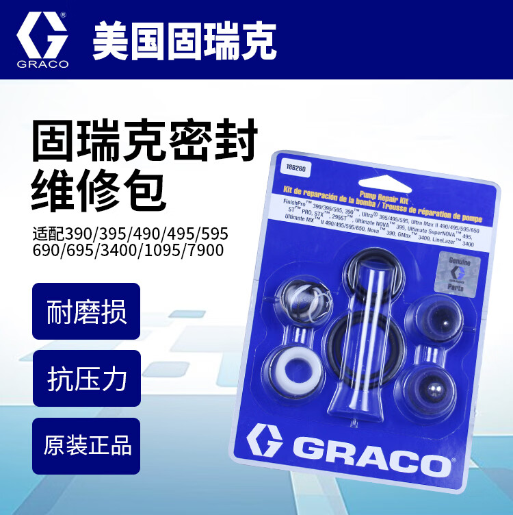 d927ff4b708adfd2.jpg