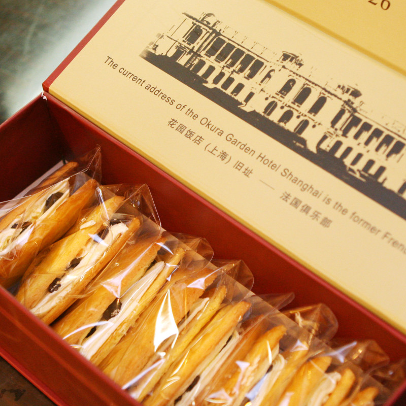 上海花园饭店饼干上海花园饭店网红饼干多规格葡萄干夹心白脱花园酒店