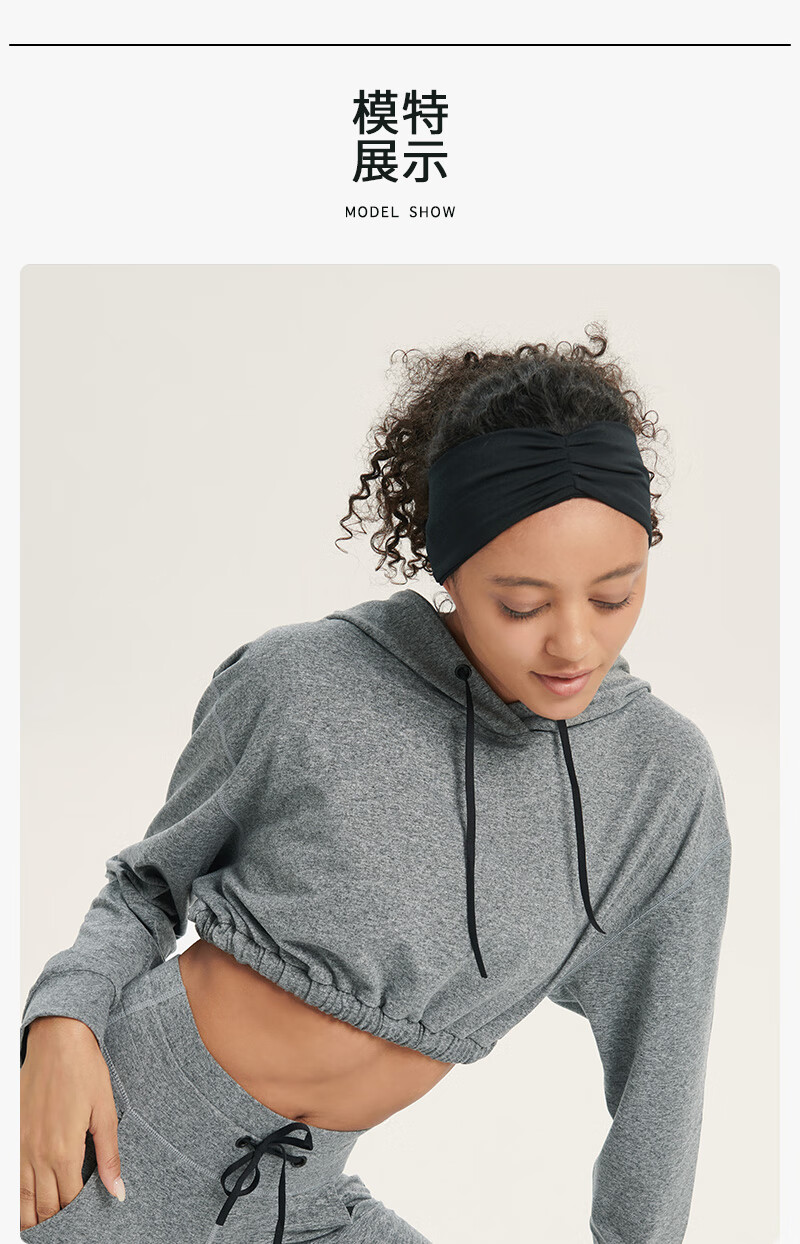 运动发带女夏吸汗跑步瑜伽健身头带发箍速干短发宽边束发止汗带黑西翼