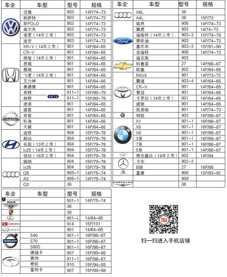 ce68ebee7e23b1c1.jpg