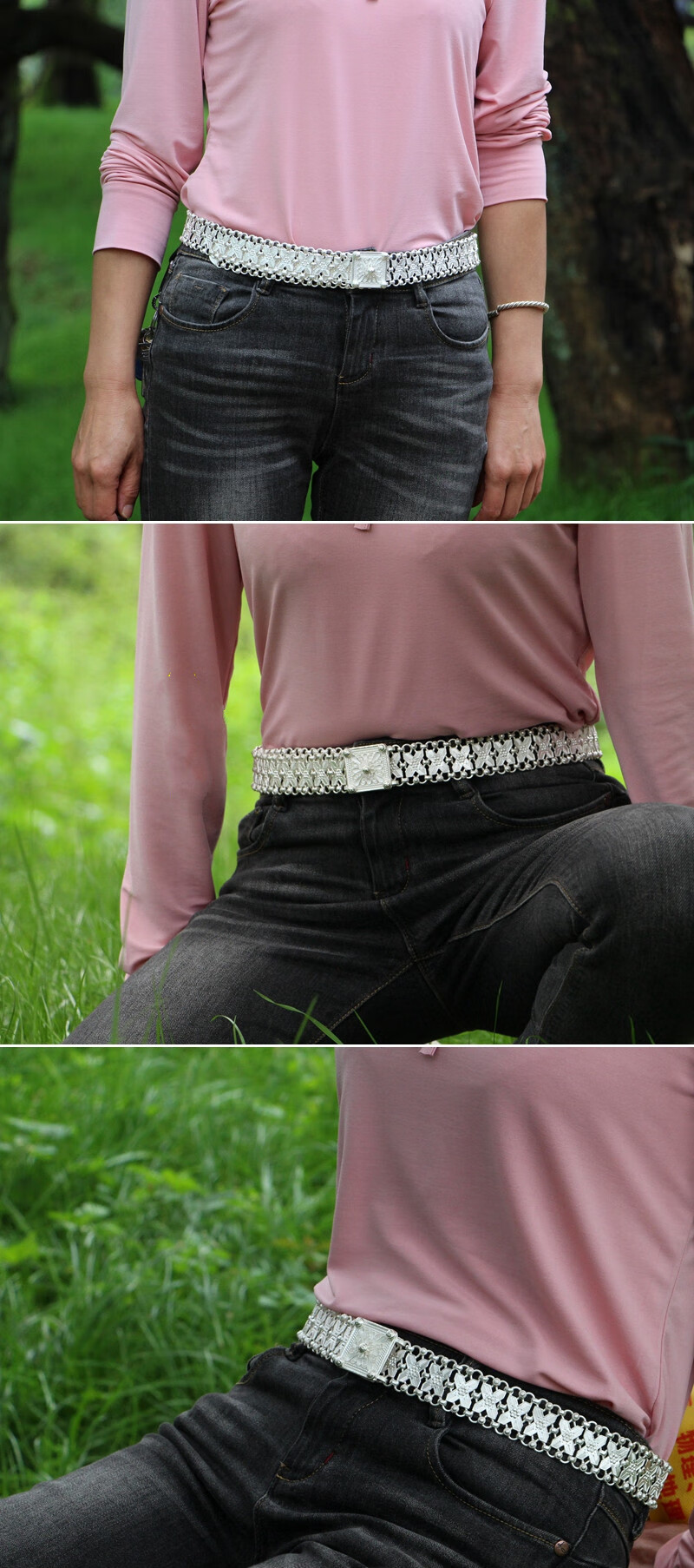 【朴芬】银腰带999银银腰链女云南傣族雪花银腰带银腰链女西双版纳窄