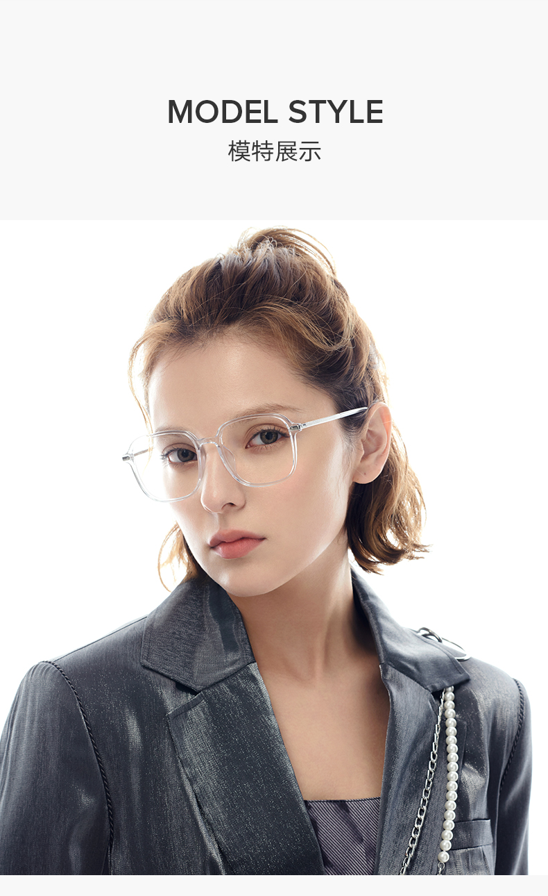 qina亓那迪丽热巴明星同款眼镜2021新款tr板材镜框可配度数近视眼镜架