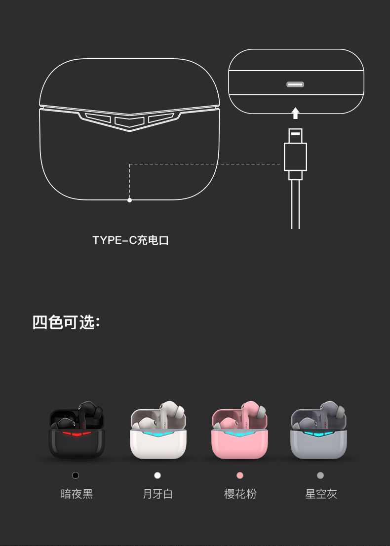 漫步者hecate gm3真无线蓝牙耳机无感低延迟电竞游戏耳塞降噪耳麦