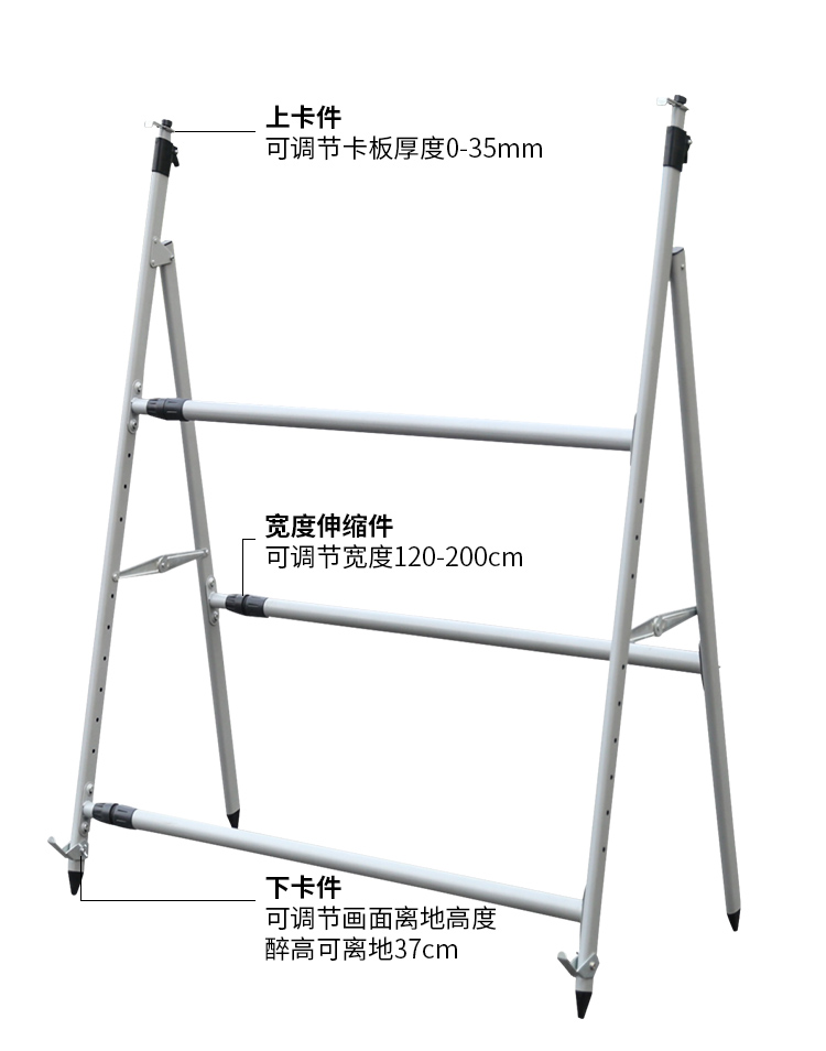 爱展架大型展板架宣传栏立式广告牌落地式移动kt板展示架户外折叠伸缩