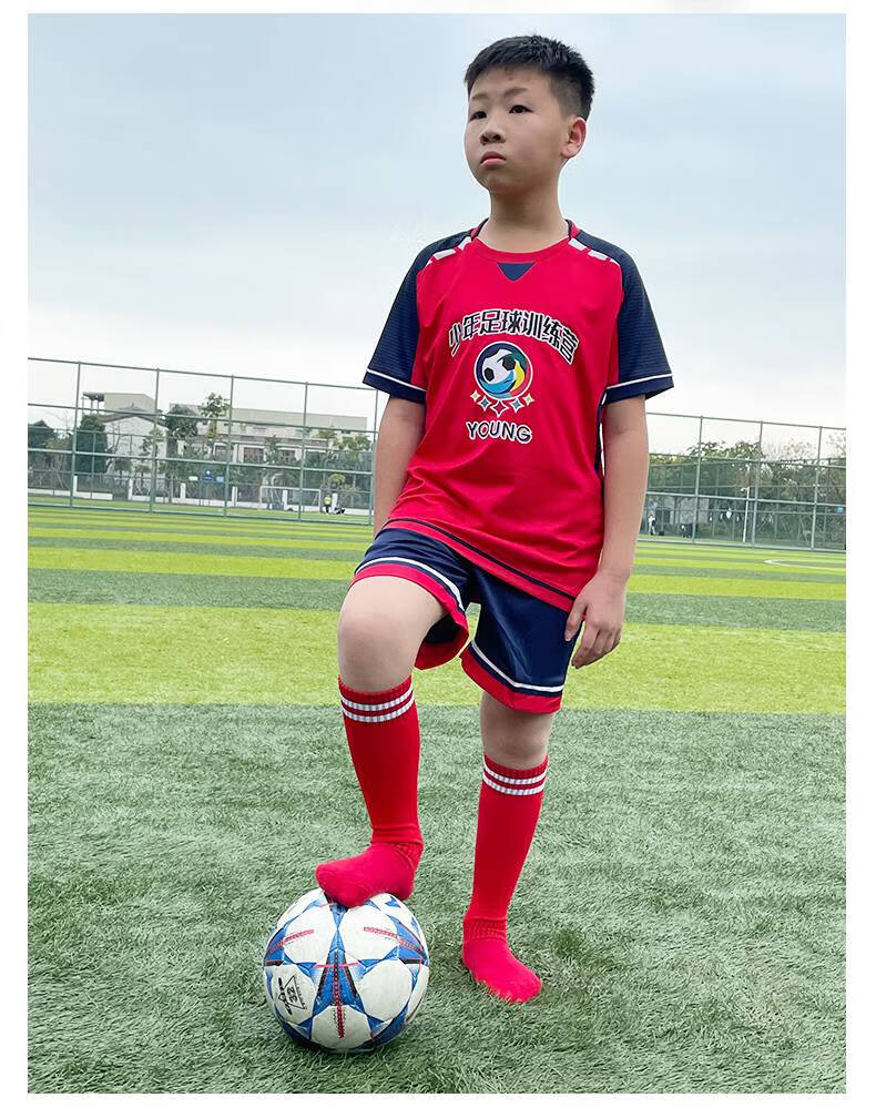 儿童足球袜男护腿长筒过膝加厚毛巾底防滑运动男童女袜子足球长袜 etm