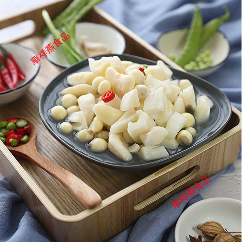 荷塘三宝450g一袋洪湖名菜清炒美味嫩莲米嫩菱角新鲜莲藕脆藕 3包(450