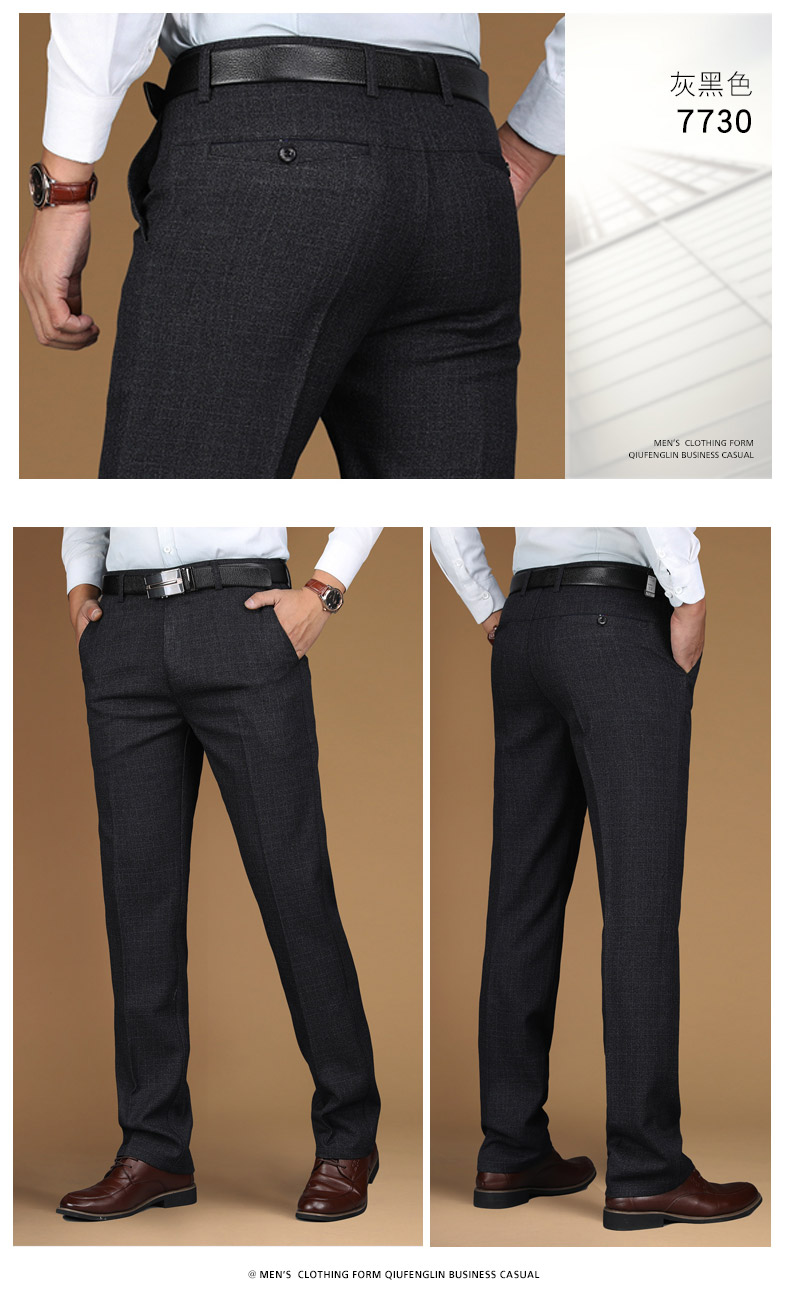 登森图爸爸春秋季老年人裤子男秋天的春季中士休闲裤