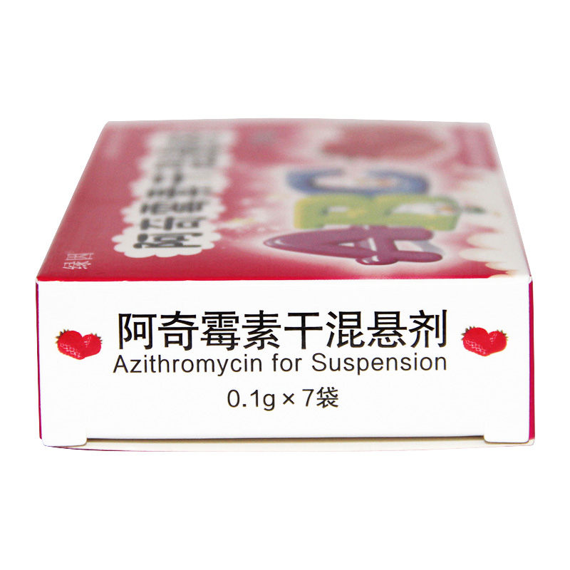 国产类型:处方药类别:西药药品剂型:混悬剂适用人群:儿童货号:dad