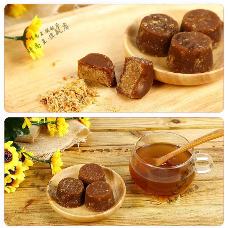 巧小南纯手工 红糖云南巧家小碗红糖散装小南老红糖姨妈纯手工 2罐