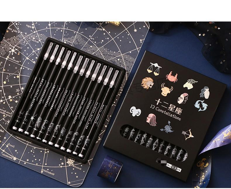 仓梵中性笔套装网红笔十二星座中性笔黑色星空笔抖音同款创意学生用