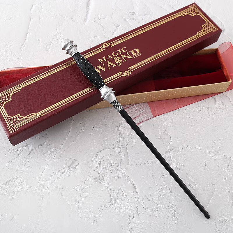哈利波特魔杖周边邓布利多带金属芯魔法杖马尔福赫敏接骨木魔法棒芙蓉